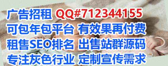 大连供卵汽车服务事务所
